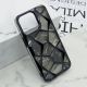 Maska LUXORY za iPhone 14 Pro Max - F115686