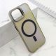 Maska SHINE MagSafe za iPhone 15, siva - F116292