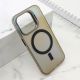 Maska SHINE MagSafe za iPhone 15 Pro, siva - F116297