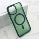 Maska SILKY MAGSAFE II za Iphone 12/12 Pro, zelena - F116350