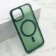 Maska Silky MagSafe II za iPhone 13, zelena - F116354