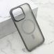 Maska Silky MagSafe II za iPhone 14 Pro Max, siva - F116359