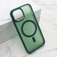Maska Silky MagSafe II za iPhone 15, zelena - F116363