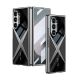 Maska X-STYLE za Samsung F956B Galaxy Z Fold 6 5G, crna - F116913
