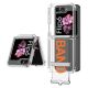 Maska Clear Strap za Samsung F741B Galaxy Z Flip 6 5G, narandžasta - F116932