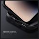 NILLKIN Maska Cam Shield Pro za iphone 16, crna - F117095