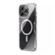 Maska Nillkin nature Pro magnetic za iPhone 16 Pro, bela - F117105