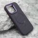 Maska Carbon Magsafe za iPhone 16 Pro, ljubičasta - F117374
