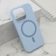 Maska PURE MagSafe za iPhone 15 Pro, plava - F117405