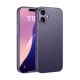 Maska URBAN COVER za iphone 16, ljubičasta - F117498