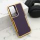Maska Gold luxe za Samsung A356B/A556B Galaxy A35 5G/A55 5G, ljubičasta - F117591