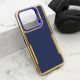 Maska Gold luxe za Xiaomi Redmi 13 4G, plava - F117602