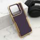 Maska Gold luxe za Xiaomi Redmi 13 4G, ljubičasta - F117603