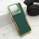 Maska Gold luxe za Xiaomi Redmi 13 4G, zelena - F117604