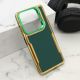 Maska Gold luxe za Xiaomi Redmi Note 13 Pro 4G, zelena - F117612