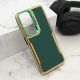 Maska Gold luxe za Honor X7b, zelena - F117616