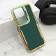 Maska Gold luxe za Honor 200 lite, zelena - F117624