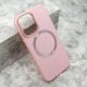 Maska PRO CASES MagSafe za iphone 16, roza - F117815