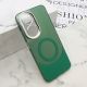 Maska SPECTRUM RINGS za Honor X7b, zelena - F118281