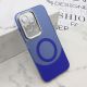 Maska SPECTRUM RINGS za Honor 200 lite, plava - F118295