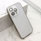 Maska ELEGANT METAL MAGSAFE za iPhone 16 Pro, bela - F118552