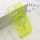 Futrola ColorLoop MagSafe za iPhone 15, žuta - F118633