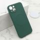 Maska VELVET TOUCH MagSafe za iPhone 13, tamno zelena - F119925