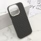 Maska UrbanMesh za iPhone 15 Pro - F120909