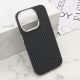 Maska UrbanMesh za iPhone 15 Pro - F120910