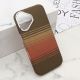 Maska UrbanMesh za iPhone 16 - F120923