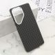 Maska UrbanMesh za Samsung S938B Galaxy S25 Ultra 5G - F120944