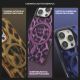 Maska ROAR STYLE MagSafe za iPhone 15 Pro braon - F121035