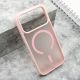 Maska za iPhone 17 Pro (63) SILKY MagSafe MATTE roze - EP2912749