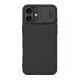 Futrola Nillkin Cam Shield Pro Magnetic za iPhone 17, crna - F121365