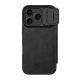 Futrola NILLKIN QIN Pro za iPhone 17 Pro, crna - F121382