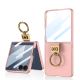 Maska Z-RING CASE za Samsung F751B Galaxy Z Flip 7 5G, roza (GKK case) - F121563