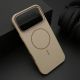 Maska JELLY MagSafe za iPhone 17 Pro, zlatna - F121649