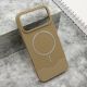 Futrola URBAN EDGE Magsafe za iPhone 17 Pro Max, bež - F122369