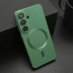Maska za Samsung Galaxy S26 5G ELEGANT MAGSAFE zelena - EP2906677