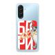Futrola ULTRA TANKI PRINT CLEAR za Samsung A175F/A176B Galaxy A17 4G/5G ZF002 - EP3110230