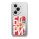 Futrola ULTRA TANKI PRINT CLEAR za Honor 400 Pro ZF002 - EP3110164