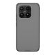 NILLKIN Maska super frost shield pro za Xiaomi 17 5G, crna - EP2958972