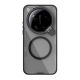 NILLKIN Maska iceblade prop magnetic za Xiaomi 17 ultra 5G, crna - EP2958966