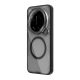 NILLKIN Maska iceblade prop magnetic za Xiaomi 17 ultra 5G, crna - EP2958966