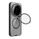 NILLKIN Maska iceblade prop magnetic za Xiaomi 17 ultra 5G, crna - EP2958966