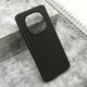 Futrola URBAN STRIPE za Xiaomi Redmi Note 15 5G, crna - EP3170144