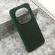 Futrola URBAN STRIPE za Xiaomi Redmi Note 15 Pro Plus 5G, zelena - EP3170174