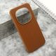 Futrola URBAN STRIPE za Xiaomi Redmi Note 15 Pro Plus 5G, braon - EP3170165