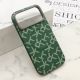 Futrola MONOGRAM MagSafe za iPhone 17 Pro Max, zelena - EP3188431