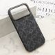 Futrola MONOGRAM MagSafe za iPhone 17 Pro Max, crna - EP3188419